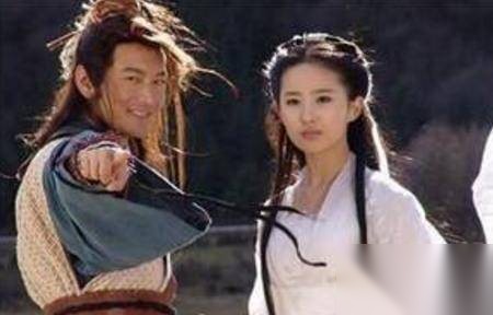 张三丰历史图片
