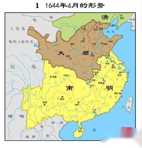 南明历史图片