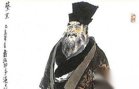 蔡京历史图片