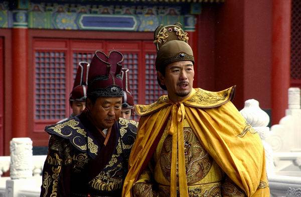 太监历史图片