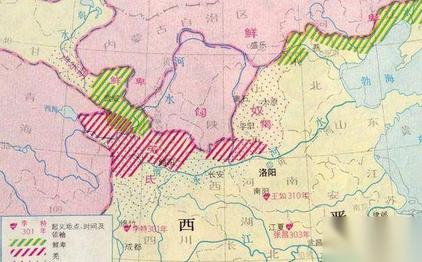西晋末年流民起义背景历史图片
