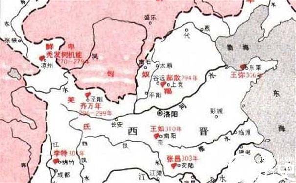 西晋末年流民起义背景历史图片