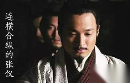 鬼谷子历史图片