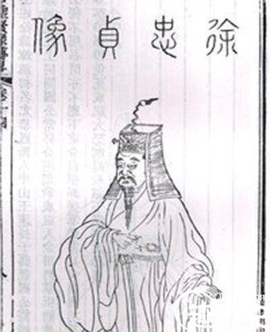 考究徐辉祖与朱棣妻子燕王妃是否是一母同胞历史图片