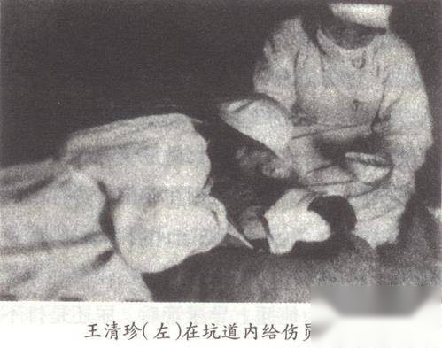 女兵历史图片