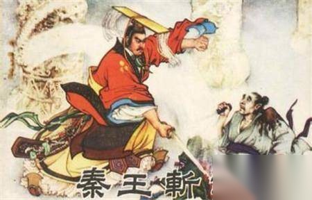 荆轲历史图片