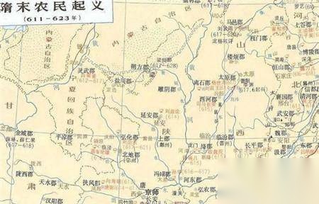 隋朝历史图片
