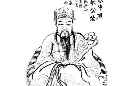 屈原历史图片