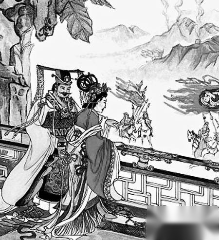 周幽王历史图片