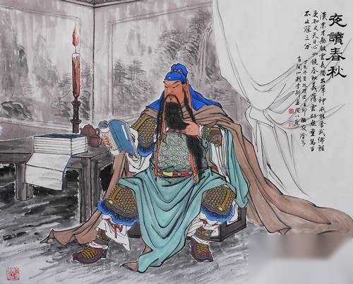 关羽历史图片