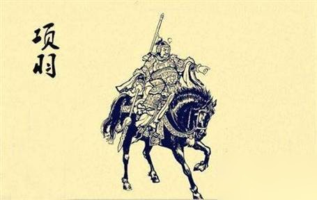 章邯历史图片