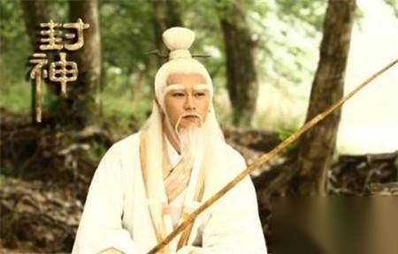 姜子牙历史图片
