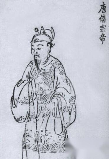 唐朝皇帝历史图片