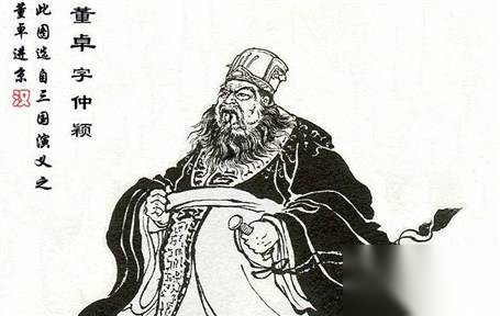 董卓历史图片
