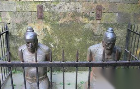 岳飞历史图片