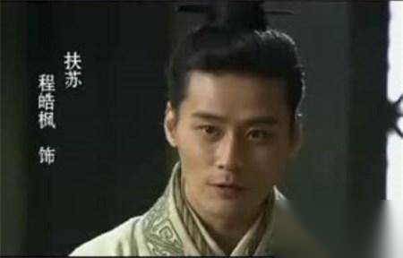秦始皇历史图片