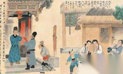 春节历史图片