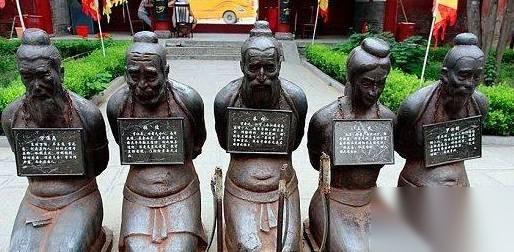 秦桧历史图片