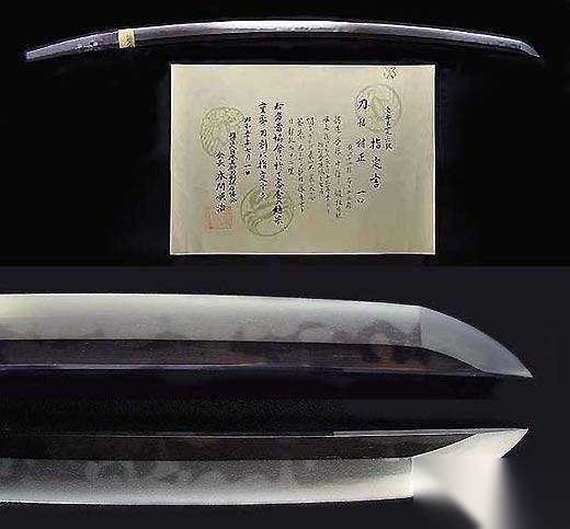 刀历史图片