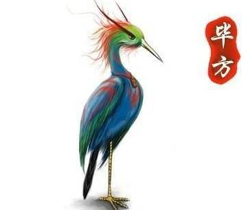 山海经历史图片