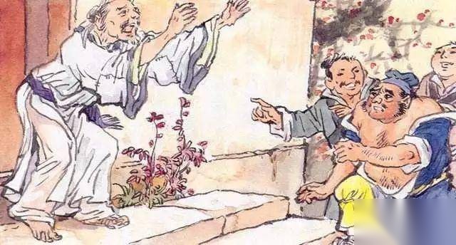 科举历史图片