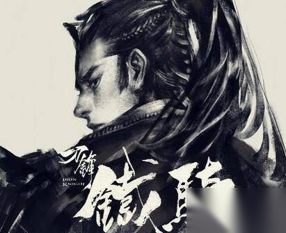 诗词历史图片