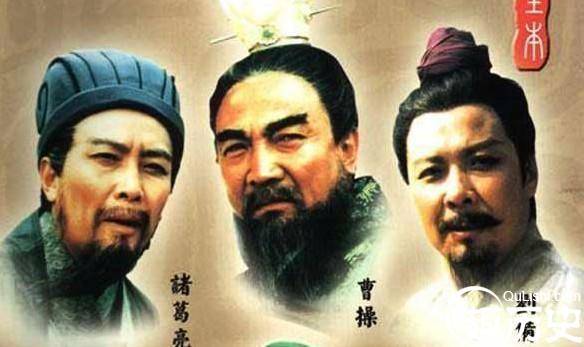 曹操历史图片
