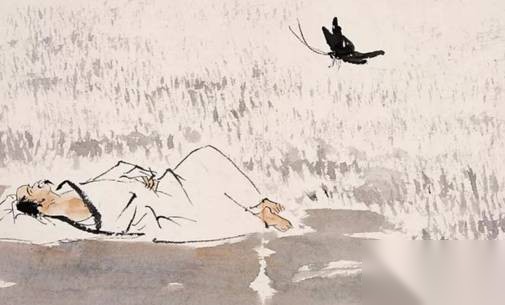 庄子历史图片