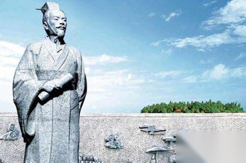 徐福历史图片