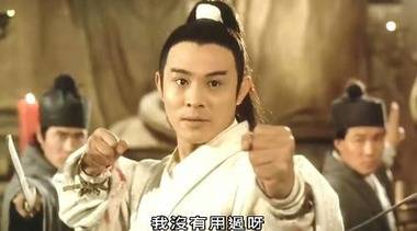 朱元璋历史图片