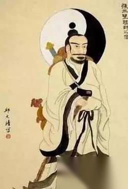 张三丰历史图片