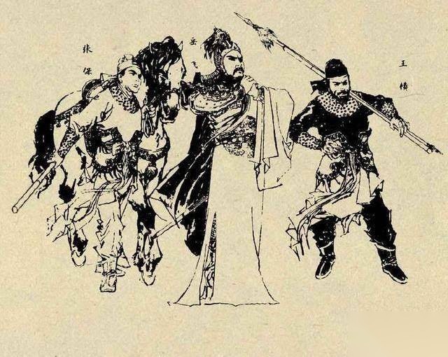 岳钟琪历史图片