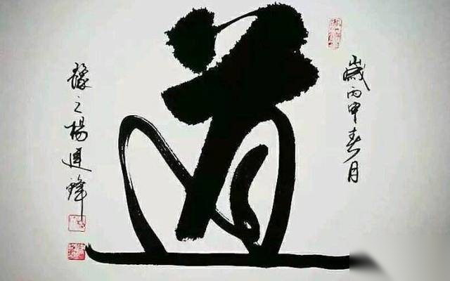 曹操历史图片