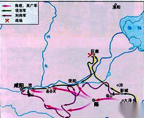 韩信历史图片