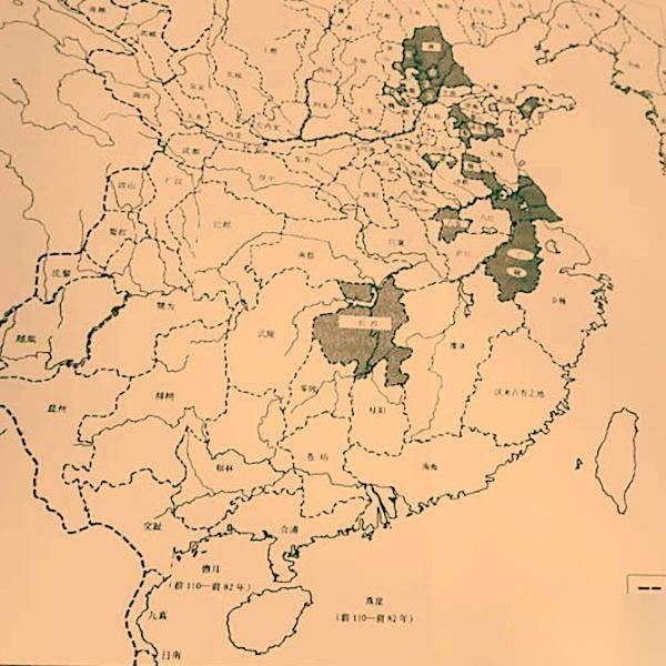 韩信历史图片