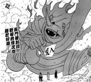 日本神话历史图片