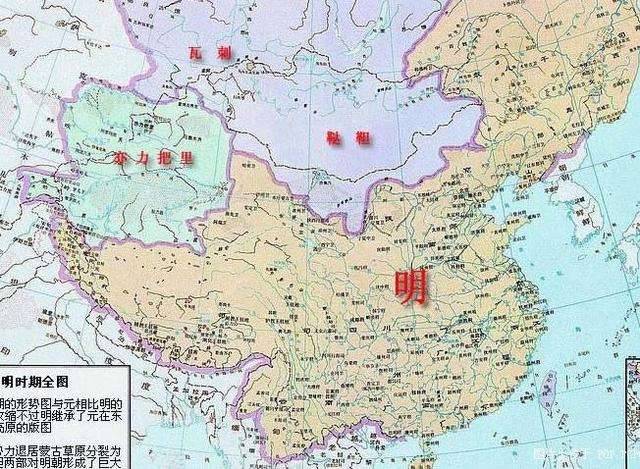 明朝历史图片