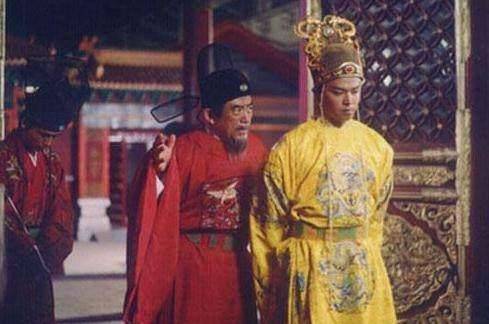 张居正历史图片