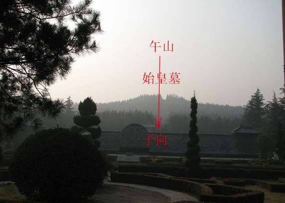 解密历史图片