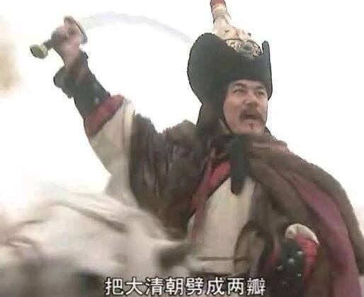 清朝历史图片