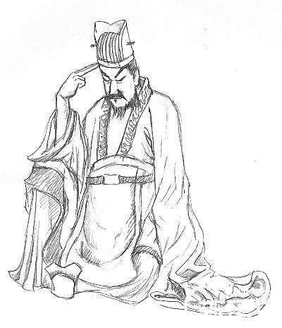 王莽历史图片