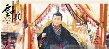 刘贺历史图片