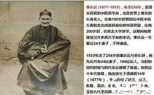 未解之谜历史图片