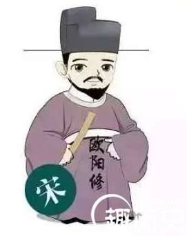 穿越需谨慎历史图片
