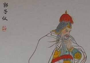 张三甲历史图片