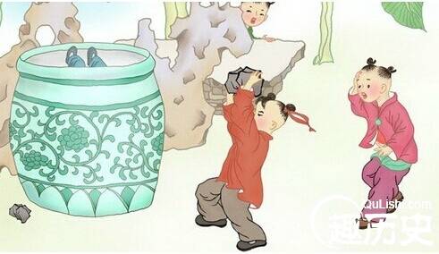 曹操历史图片