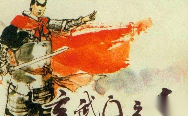 李元吉历史图片