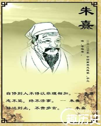 朱元璋历史图片