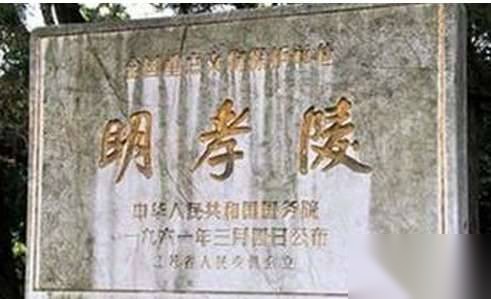 朱元璋历史图片
