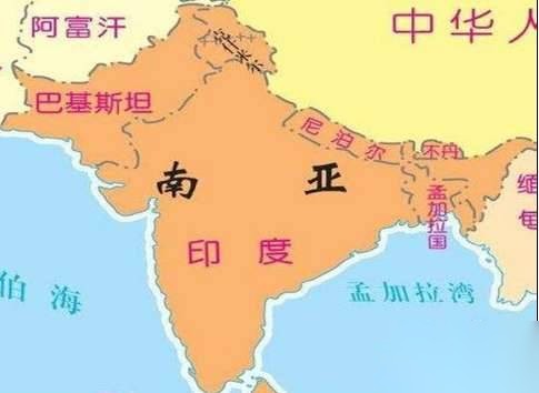 千年前给中国取了一个霸气的名字历史图片
